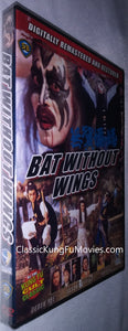 "Bat Without Wings" a.k.a. (Wu yi bian fu) (1980)