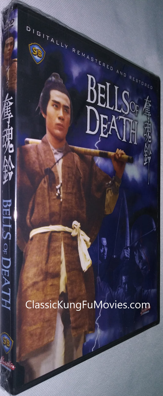 The Bells Of Death a.k.a. kung fu movie DVD Shaw Brothers martial arts film Hong Kong cinema