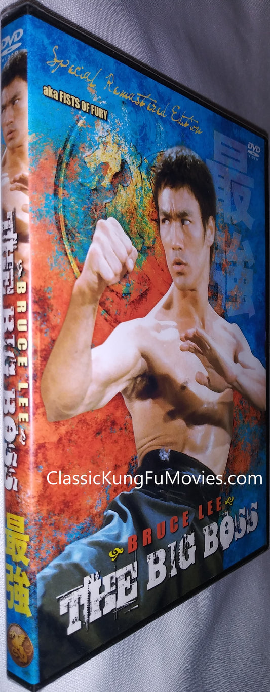 The Big Boss a.k.a. kung fu movie DVD Shaw Brothers martial arts film Hong Kong cinema