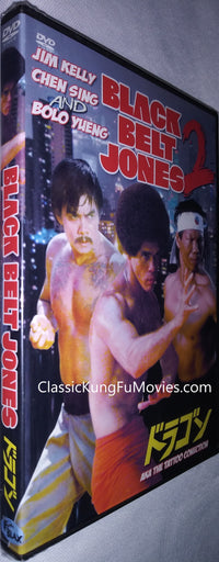 Thumbnail for The Tattoo Connection a.k.a. Black Belt Jones 2 (1978)