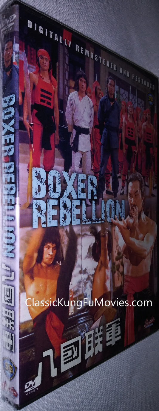Boxer Rebellion a.k.a. kung fu movie DVD Shaw Brothers martial arts film Hong Kong cinema