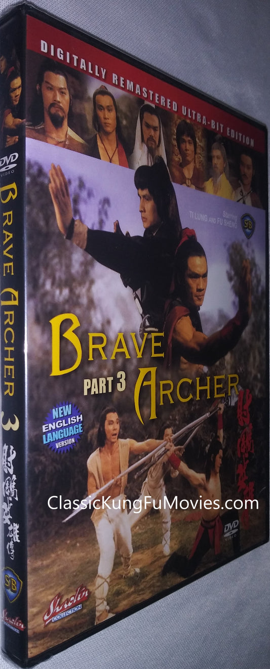 The Brave Archer 3 a.k.a. kung fu movie DVD Shaw Brothers martial arts film Hong Kong cinema