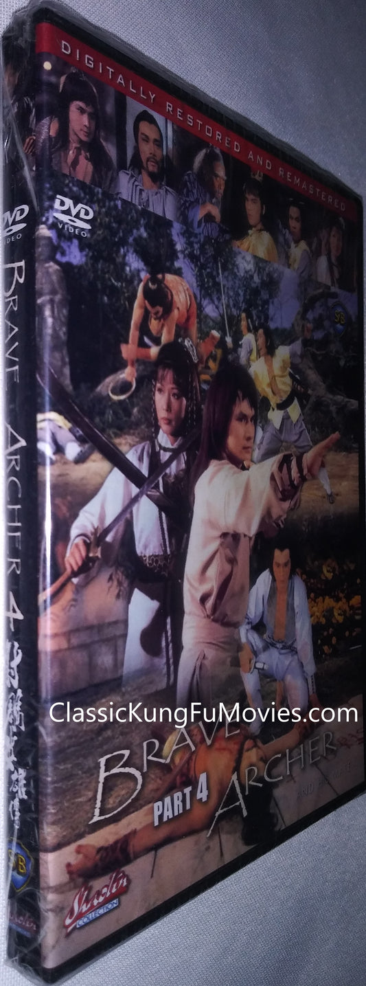 The Brave Archer And His Mate a.k.a. kung fu movie DVD Shaw Brothers martial arts film Hong Kong cinema