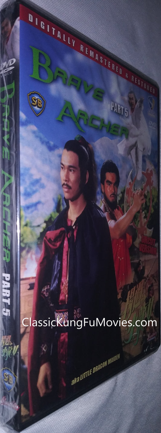 Little Dragon Maiden a.k.a. kung fu movie DVD Shaw Brothers martial arts film Hong Kong cinema