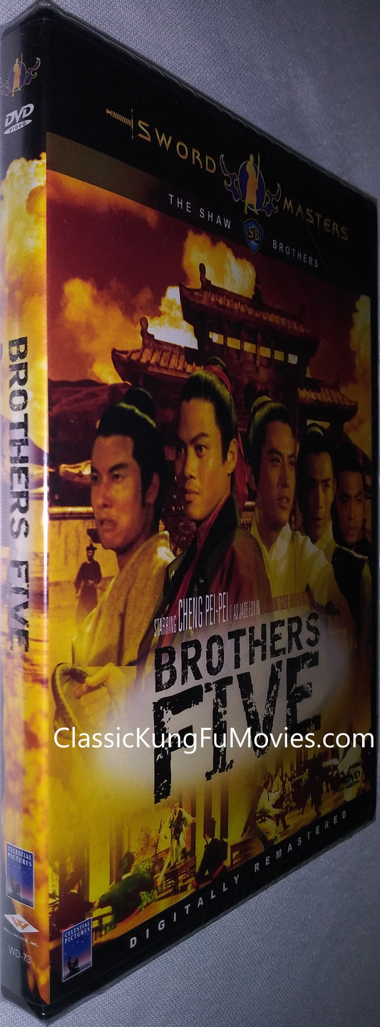 Brothers Five a.k.a. Ng Foo Tiu Lung/Wu Hu Tu Long kung fu movie DVD Shaw Brothers martial arts film Hong Kong cinema