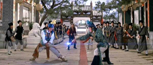 nan kung fu movie DVD Shaw Brothers martial arts film Hong Kong cinema