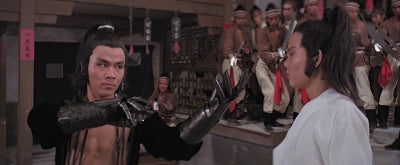 nan kung fu movie DVD Shaw Brothers martial arts film Hong Kong cinema