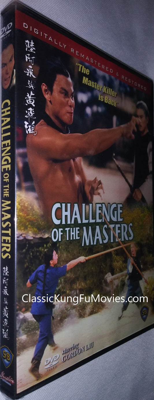 Challenge Of The Masters a.k.a. kung fu movie DVD Shaw Brothers martial arts film Hong Kong cinema