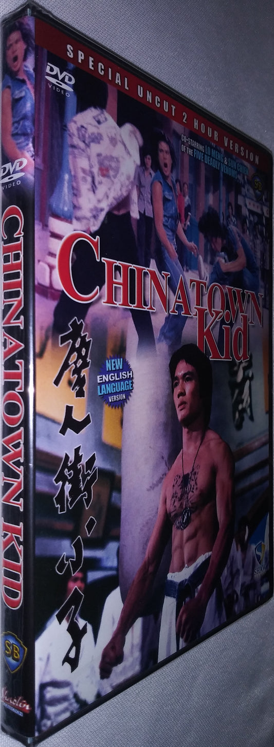 Chinatown Kid kung fu movie DVD Shaw Brothers martial arts film Hong Kong cinema