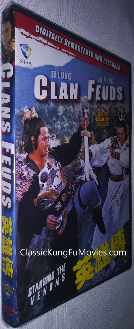 Clan Feuds a.k.a. kung fu movie DVD Shaw Brothers martial arts film Hong Kong cinema