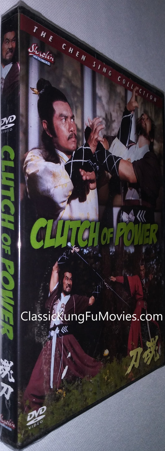 The Clutch Of Power a.k.a. kung fu movie DVD Shaw Brothers martial arts film Hong Kong cinema