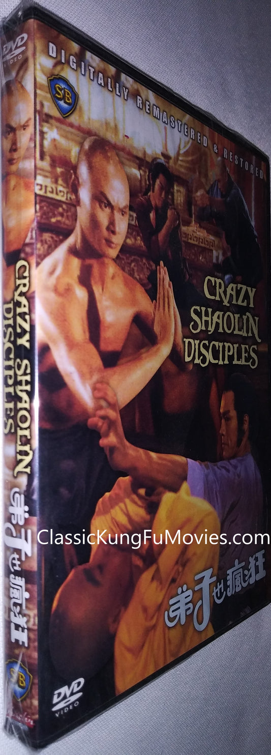 Crazy Shaolin Disciples a.k.a. 弟子也疯狂, Di Zi Ye Feng Kuang 1985 kung fu movie DVD Shaw Brothers martial arts film Hong Kong cinema