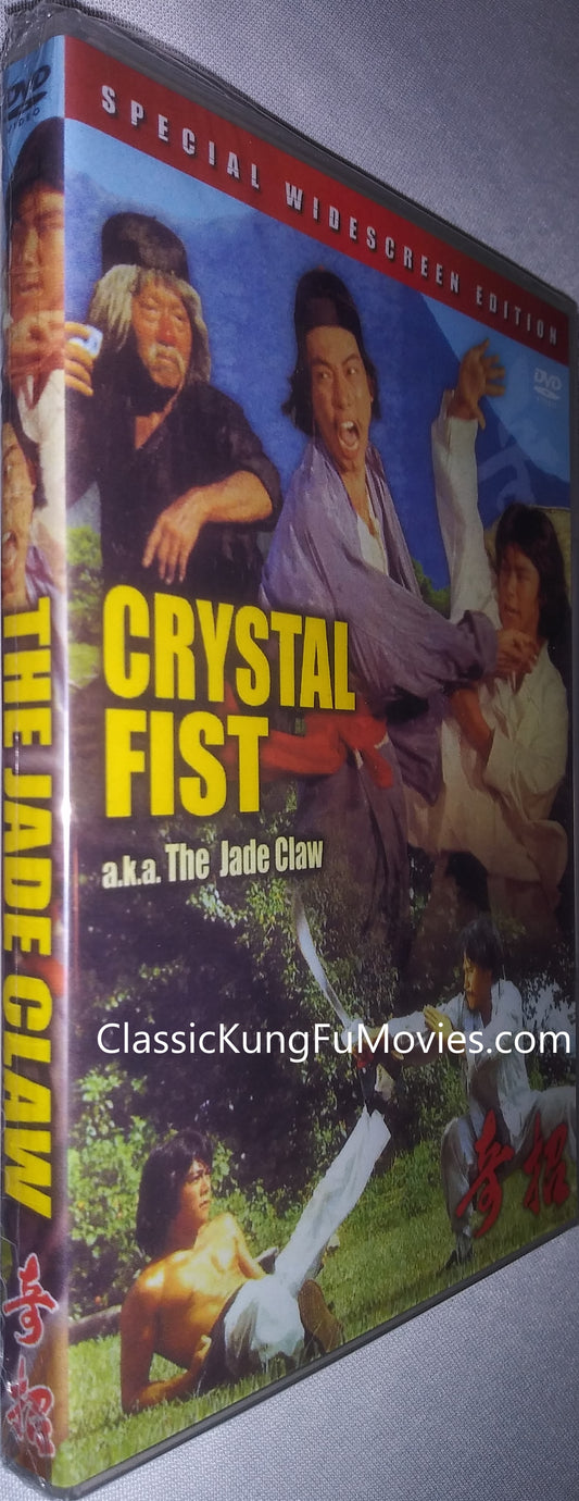 Crystal Fist a.k.a. kung fu movie DVD Shaw Brothers martial arts film Hong Kong cinema