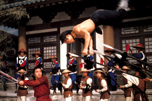 "Shaolin Temple" a.k.a. (Death Chamber) (1976)