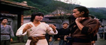"Invincible One" a.k.a. (Disciples Of Shaolin) (1976)