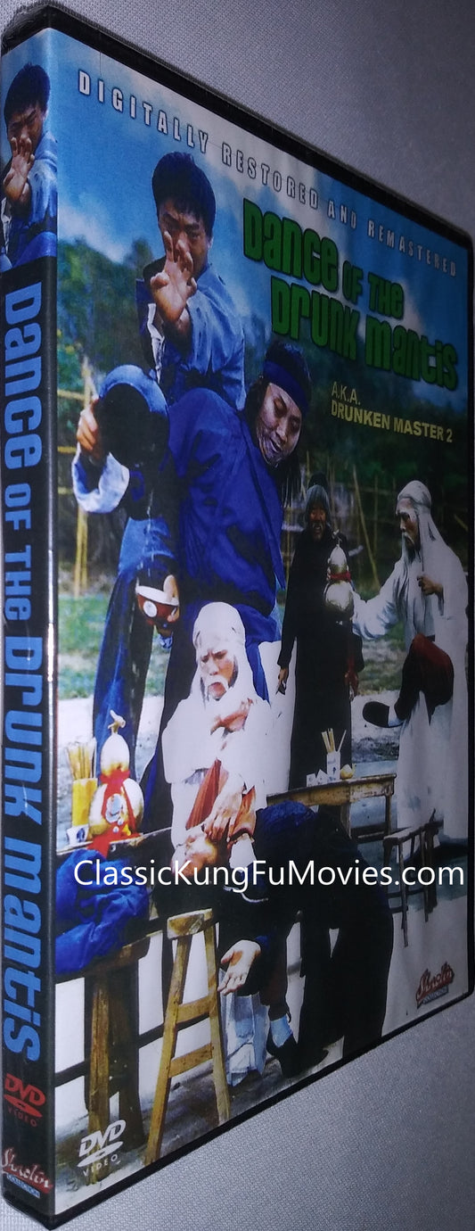 Dance Of The Drunk Mantis a.k.a. kung fu movie DVD Shaw Brothers martial arts film Hong Kong cinema