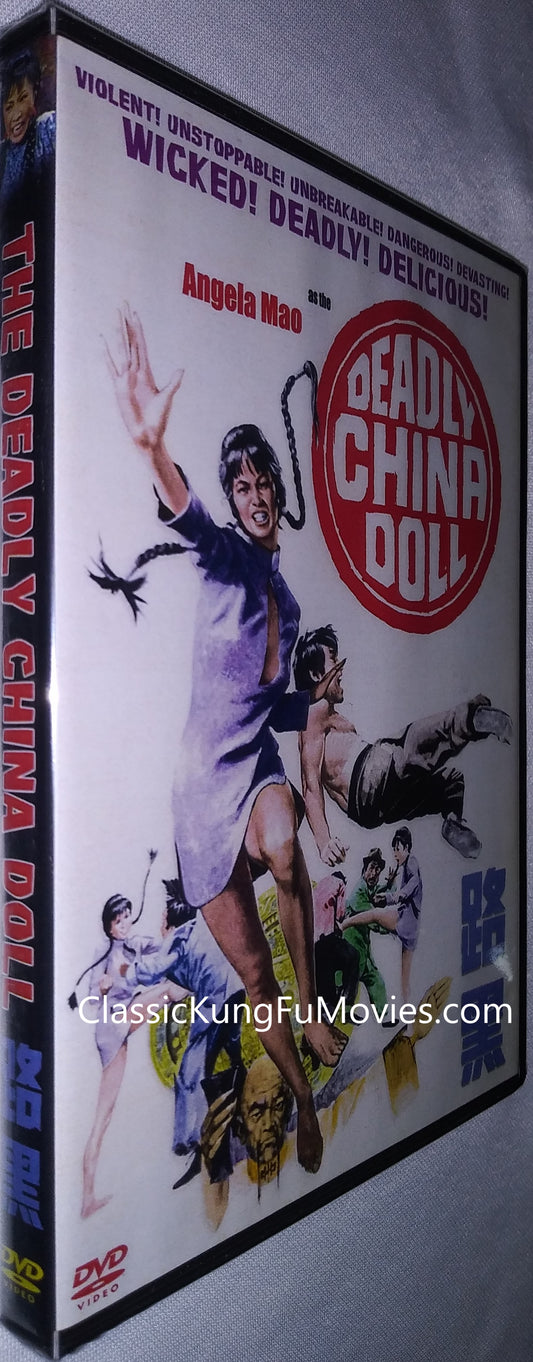 Deadly China Doll a.k.a. kung fu movie DVD Shaw Brothers martial arts film Hong Kong cinema