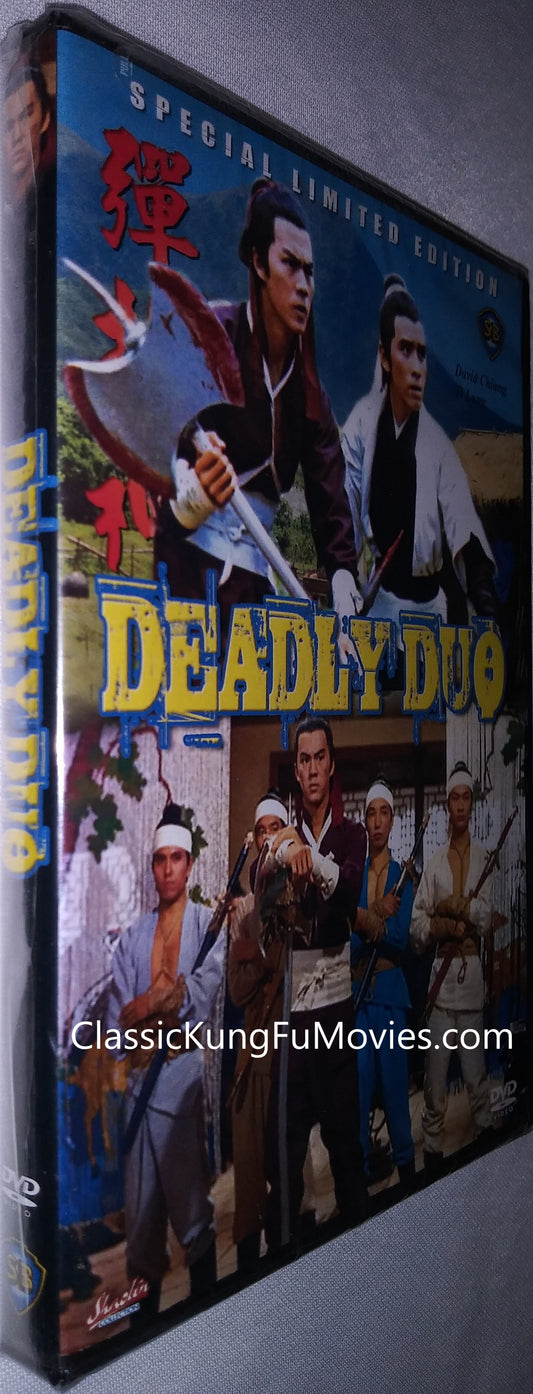 The Deadly Duo a.k.a. kung fu movie DVD Shaw Brothers martial arts film Hong Kong cinema