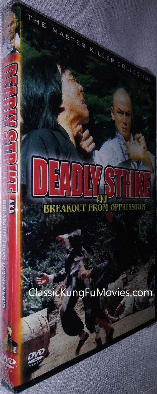 Breakout From Oppression a.k.a. kung fu movie DVD Shaw Brothers martial arts film Hong Kong cinema