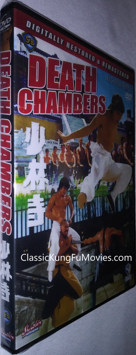 Shaolin Temple a.k.a. kung fu movie DVD Shaw Brothers martial arts film Hong Kong cinema