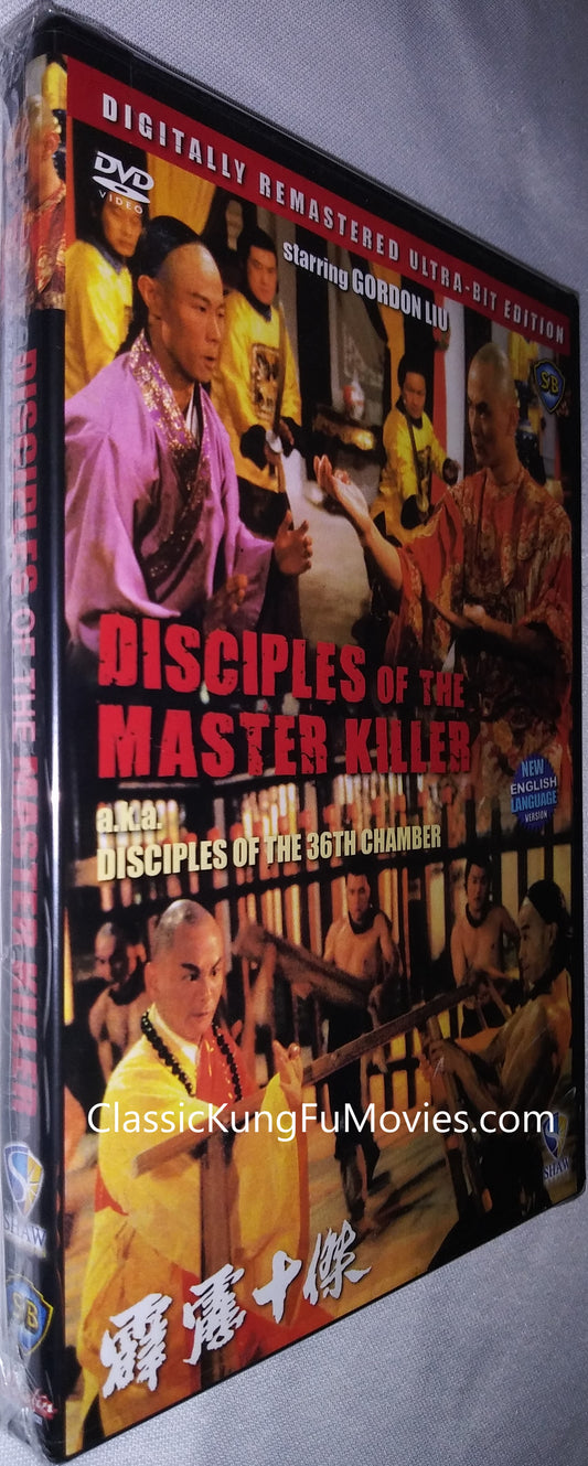 Disciples of the 36th Chamber a.k.a. kung fu movie DVD Shaw Brothers martial arts film Hong Kong cinema