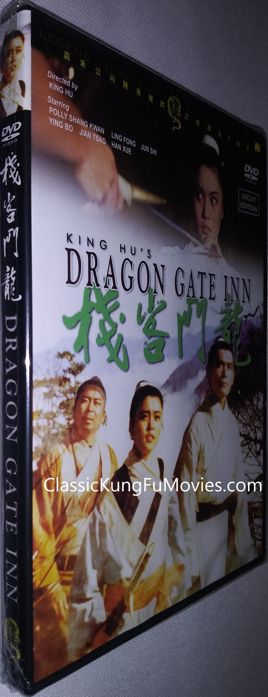 Dragon Gate Inn a.k.a. Long Men Ke Zhan kung fu movie DVD Shaw Brothers martial arts film Hong Kong cinema