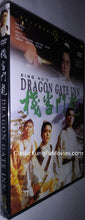 "Dragon Gate Inn" a.k.a. Long Men Ke Zhan (1967)