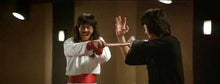 "Game Of Death 11" a.k.a. Tower of Death, Si Wang Ta (1981)