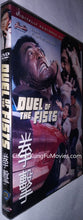 "Duel of Fists" a.k.a. (Duel aux poings) (1971)