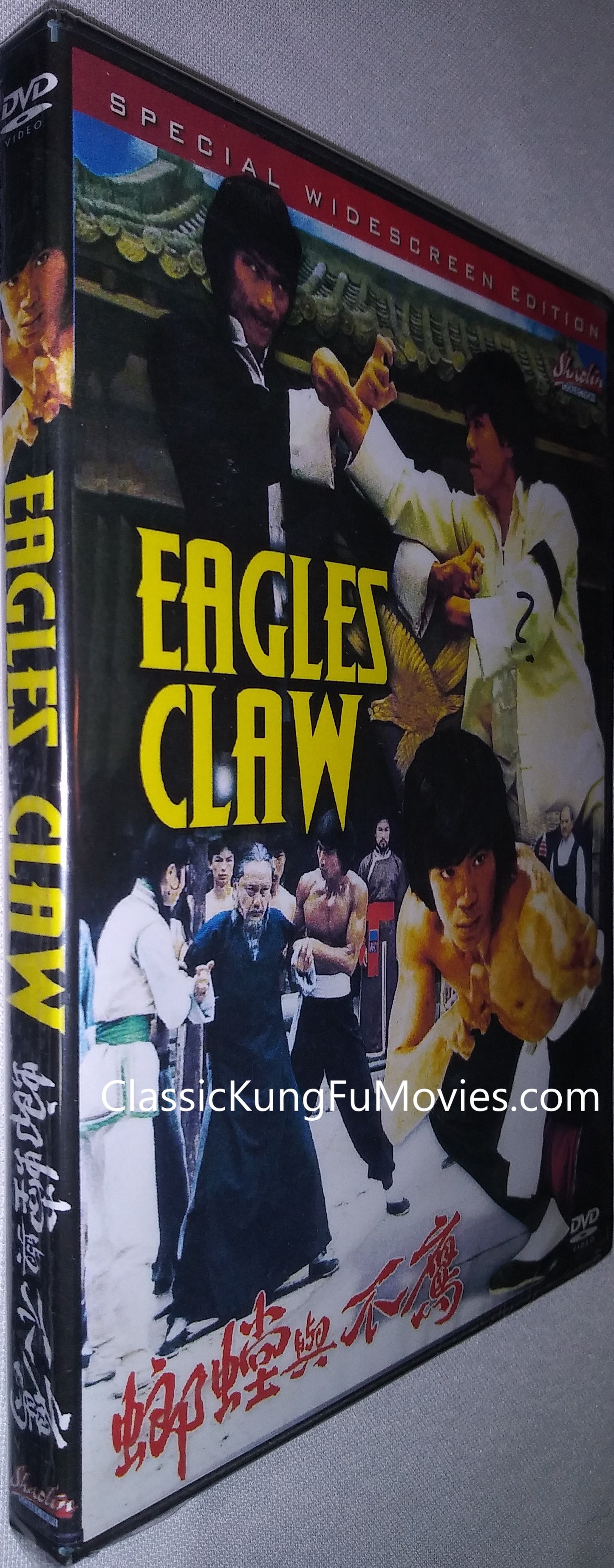 Eagle's Claw a.k.a. Ying Zhao Tang Lang kung fu movie DVD Shaw Brothers martial arts film Hong Kong cinema