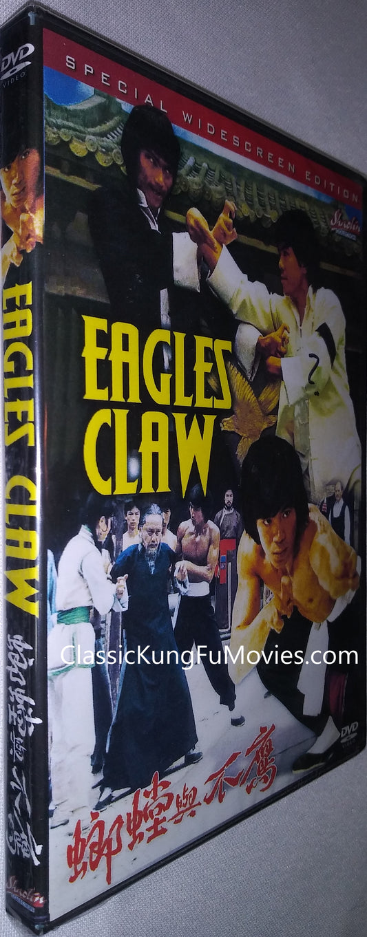 Eagle's Claw a.k.a. Ying Zhao Tang Lang kung fu movie DVD Shaw Brothers martial arts film Hong Kong cinema