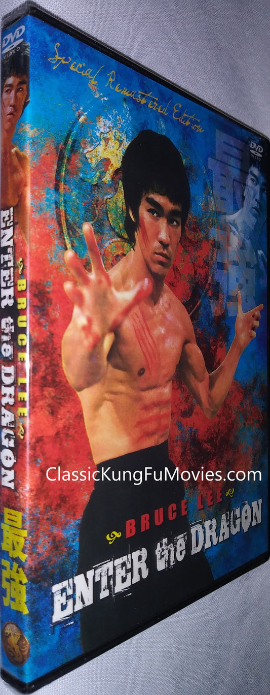 Enter the Dragon a.k.a. kung fu movie DVD Shaw Brothers martial arts film Hong Kong cinema
