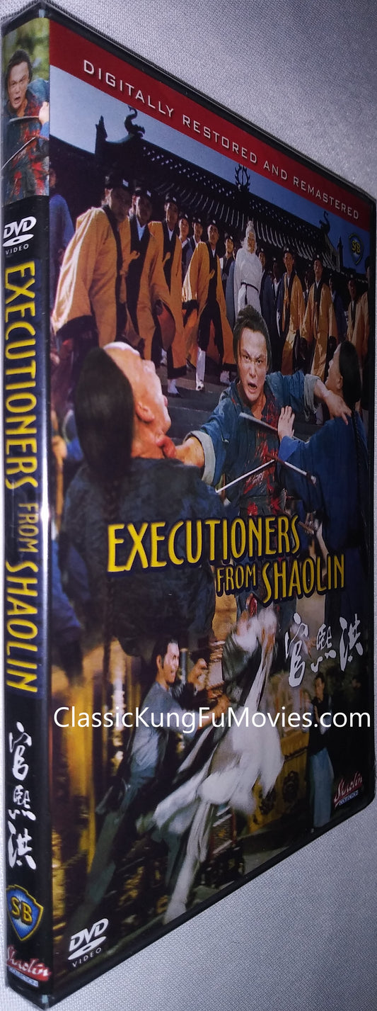 Shaolin Executioners a.k.a. kung fu movie DVD Shaw Brothers martial arts film Hong Kong cinema