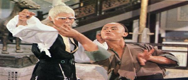 "Clan Of The White Lotus" a.k.a. (洪文定三破白莲教, Fist Of The White Lotus) (1980)