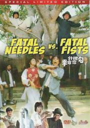 Fatal Needles Vs. Fatal Fists a.k.a. kung fu movie DVD Shaw Brothers martial arts film Hong Kong cinema