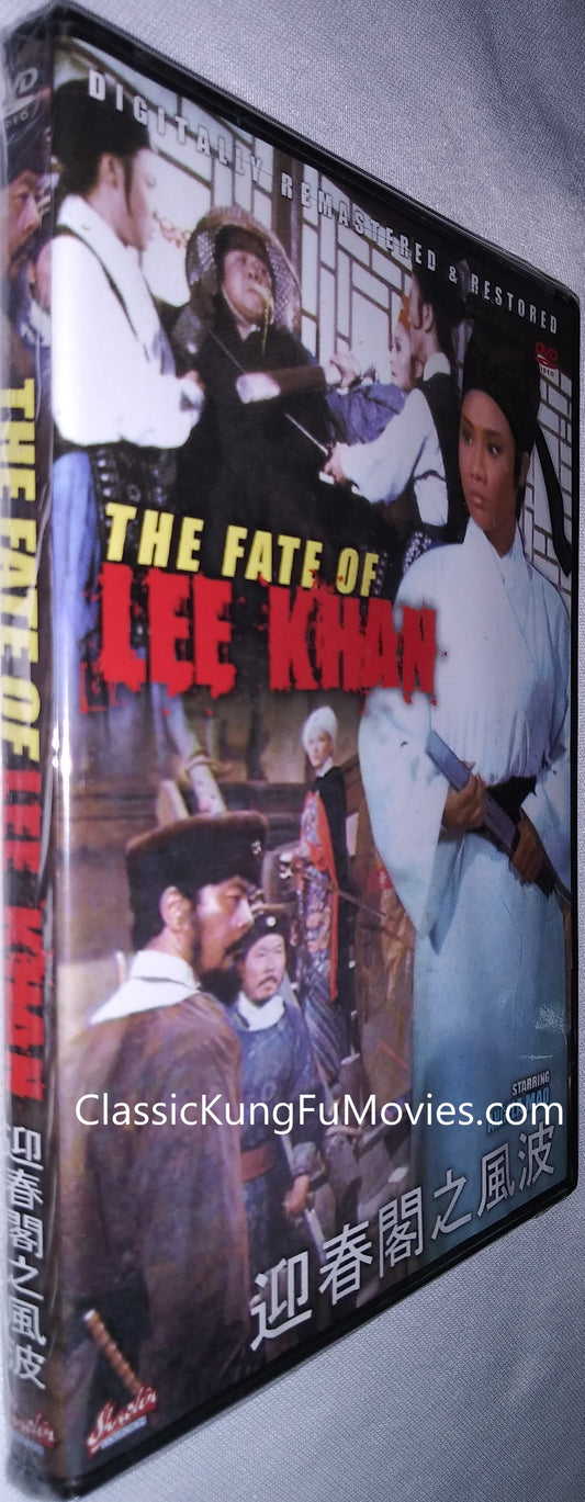 The Fate Of Lee Khana.k.a. kung fu movie DVD Shaw Brothers martial arts film Hong Kong cinema