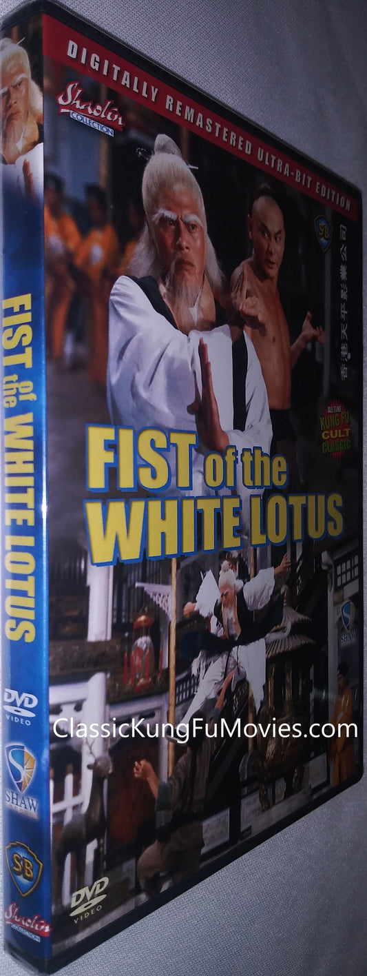 Clan Of The White Lotus a.k.a. kung fu movie DVD Shaw Brothers martial arts film Hong Kong cinema