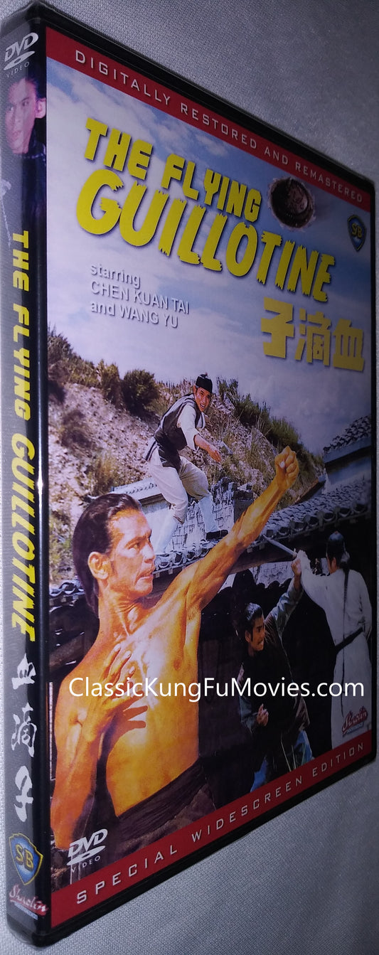 The Flying Guillotine a.k.a. kung fu movie DVD Shaw Brothers martial arts film Hong Kong cinema