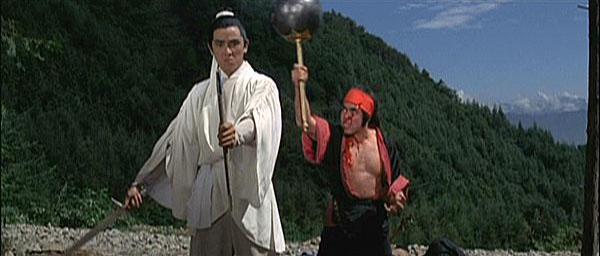 nan kung fu movie DVD Shaw Brothers martial arts film Hong Kong cinema