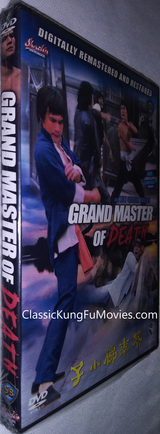 New Shaolin Boxers a.k.a. kung fu movie DVD Shaw Brothers martial arts film Hong Kong cinema