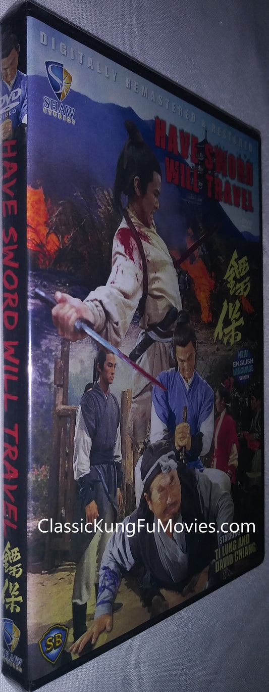 Have Sword, Will Travel a.k.a. kung fu movie DVD Shaw Brothers martial arts film Hong Kong cinema
