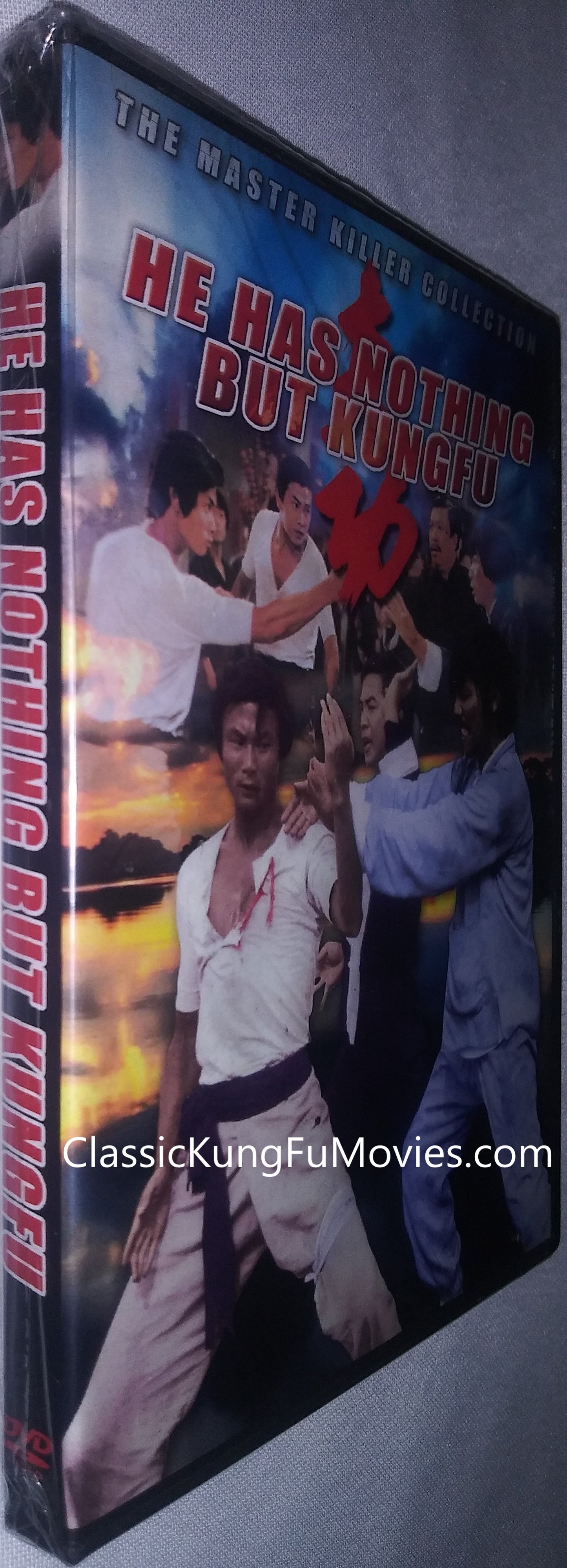 He Has Nothing But Kung Fu a.k.a. kung fu movie DVD Shaw Brothers martial arts film Hong Kong cinema