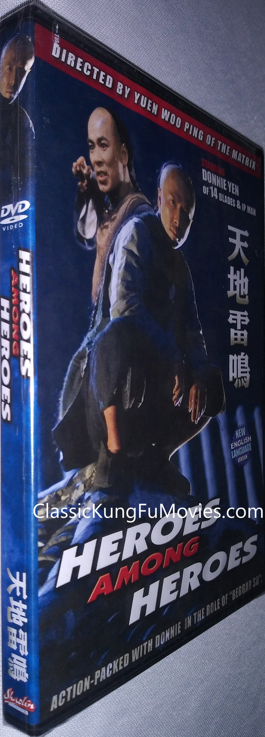 Heroes Among Heroes a.k.a. Fist Of The Red Dragon kung fu movie DVD Shaw Brothers martial arts film Hong Kong cinema