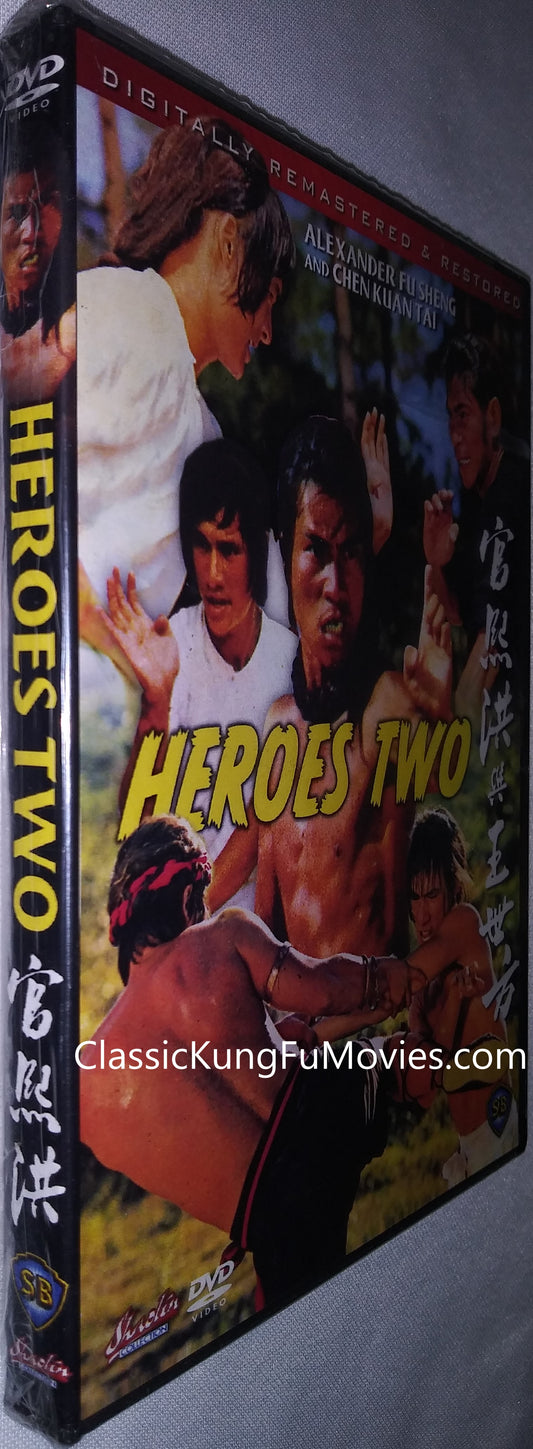 Kung Fu Invaders a.k.a. kung fu movie DVD Shaw Brothers martial arts film Hong Kong cinema