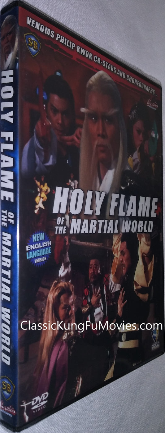 Holy Flame Of The Martial World a.k.a. kung fu movie DVD Shaw Brothers martial arts film Hong Kong cinema