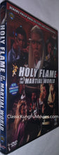 "Holy Flame Of The Martial World" a.k.a. (Wu Lin Sheng Huo Jin) (1983)