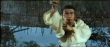 "Iron Monkey" a.k.a. (Tie ma liu) (1977)