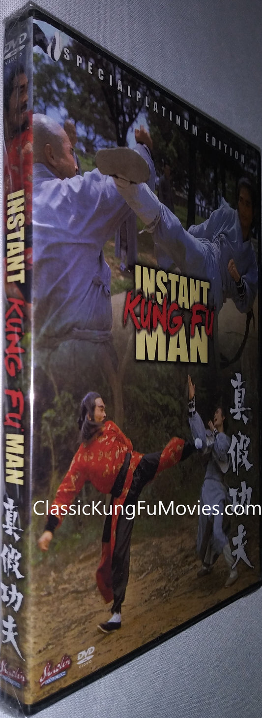 Instant Kung Fu Man a.k.a. kung fu movie DVD Shaw Brothers martial arts film Hong Kong cinema