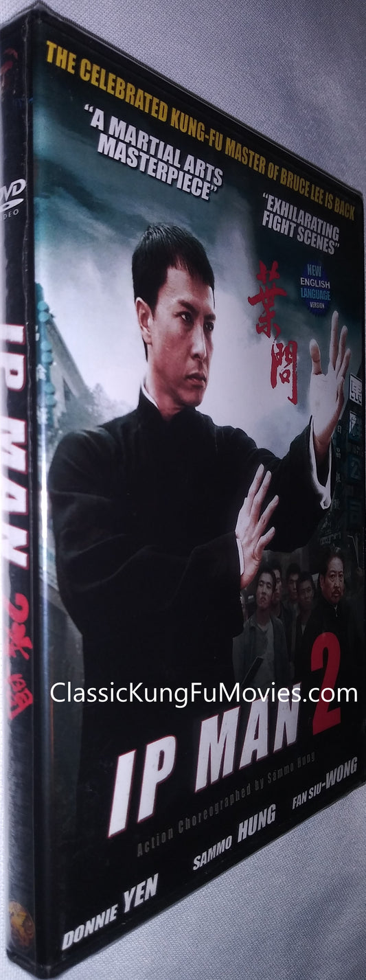 Ip Man 2 a.k.a. kung fu movie DVD Shaw Brothers martial arts film Hong Kong cinema