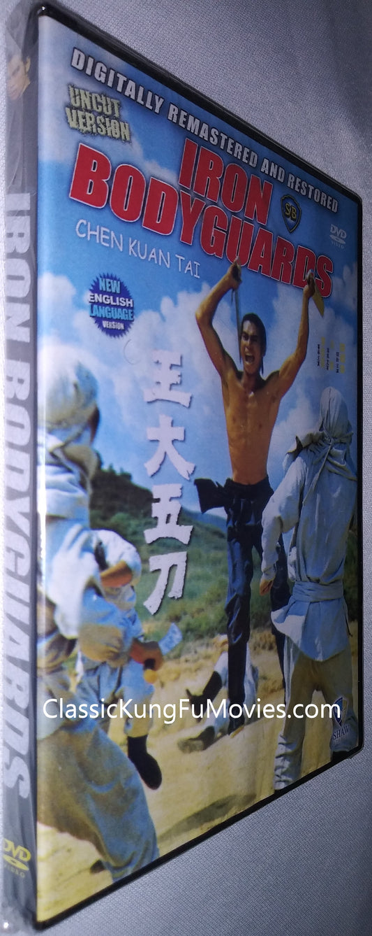 Iron Bodyguard kung fu movie DVD Shaw Brothers martial arts film Hong Kong cinema